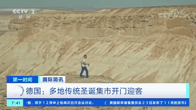 包含挑战哈萨克斯坦：法国必将全力以赴的词条