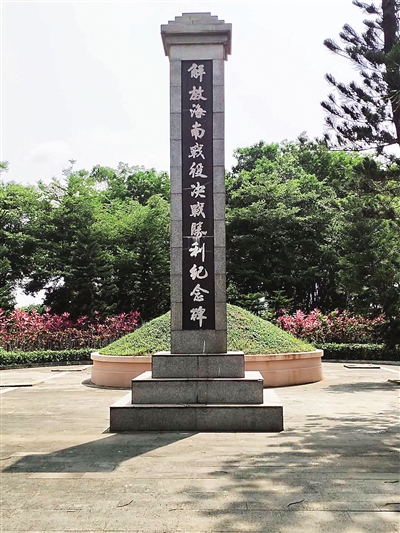 辽宁将士豪取胜利，成功击败海南队